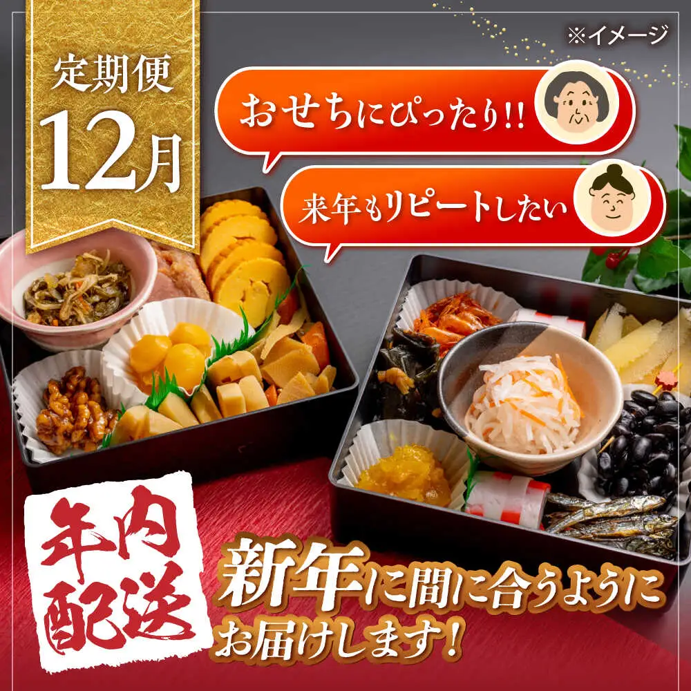 【4回定期便】季節に合わせて届く！練り物セット / かまぼこ 蒲鉾 カマボコ 練り物 詰め合わせ / 南島原市 / 内田蒲鉾店[SAH009]