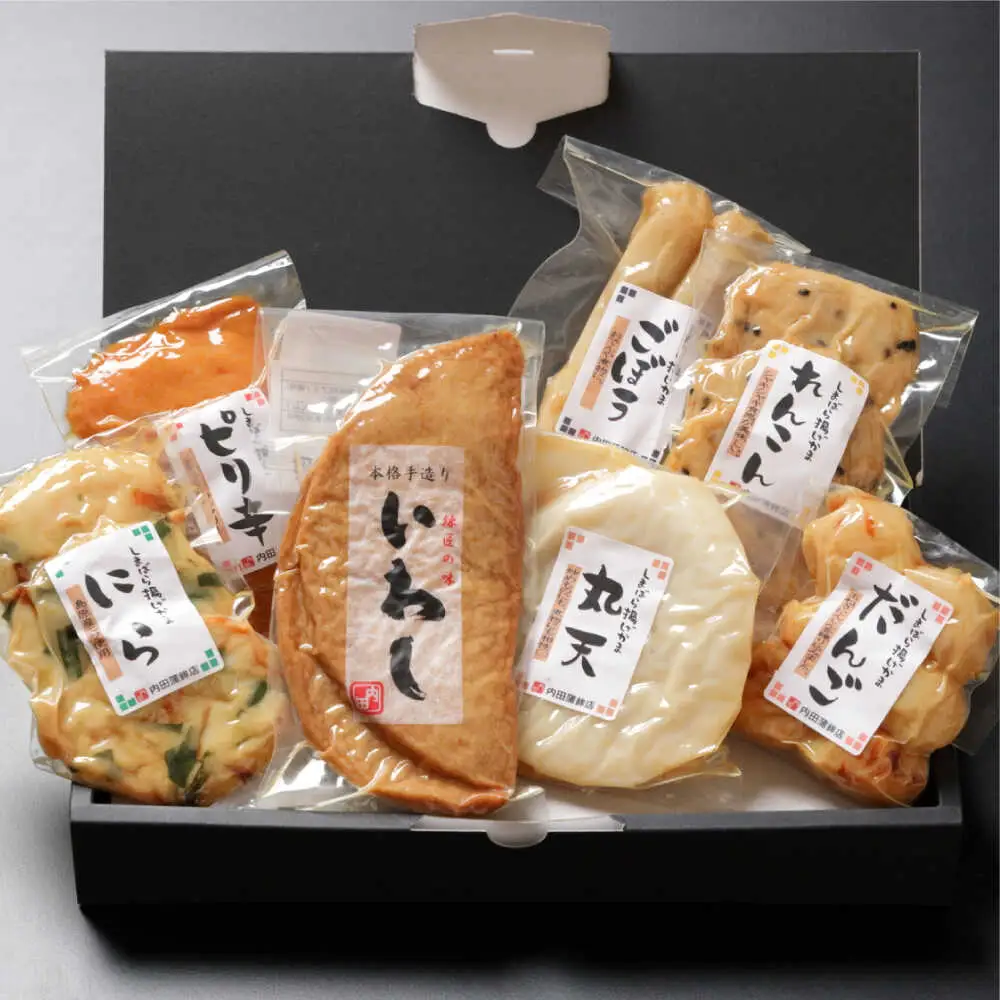 【創業明治14年の老舗】大容量！しまばら揚げかま 味くらべセット / かまぼこ 蒲鉾 カマボコ 練り物 詰め合わせ / 南島原市 / 内田蒲鉾店[SAH010]