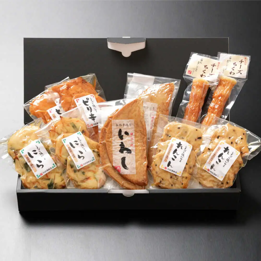 【創業明治14年の老舗】大容量！ かまぼこ 晩酌セット / かまぼこ 蒲鉾 カマボコ 練り物 詰め合わせ / 南島原市 / 内田蒲鉾店[SAH012]