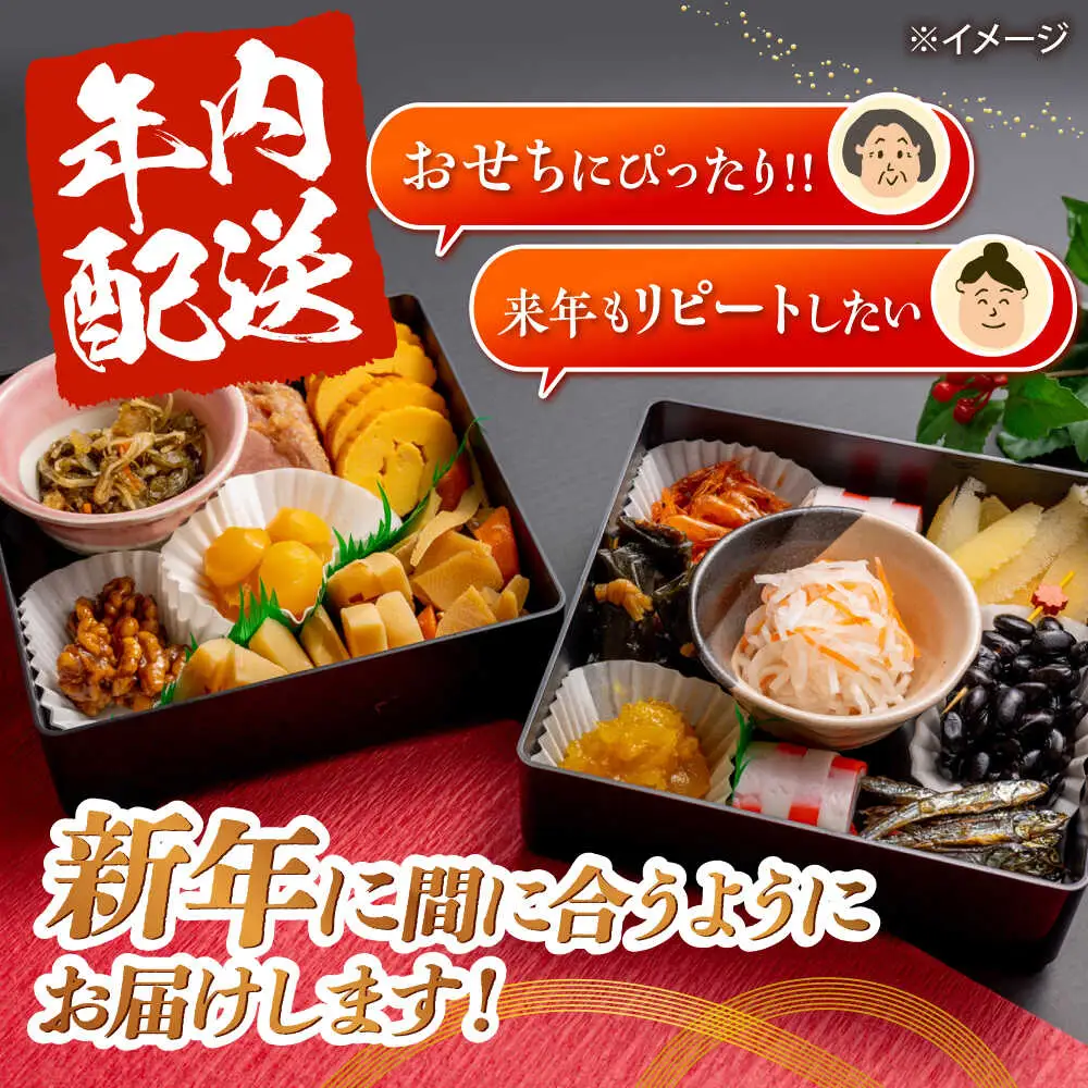 【2026年12月-発送】大容量！老舗蒲鉾店の御歳暮・お正月用 計6種 詰合わせ / かまぼこ 蒲鉾 カマボコ 練り物 贈答用 ギフト 年末 正月 おせち / 南島原市 / 内田蒲鉾店[SAH015]