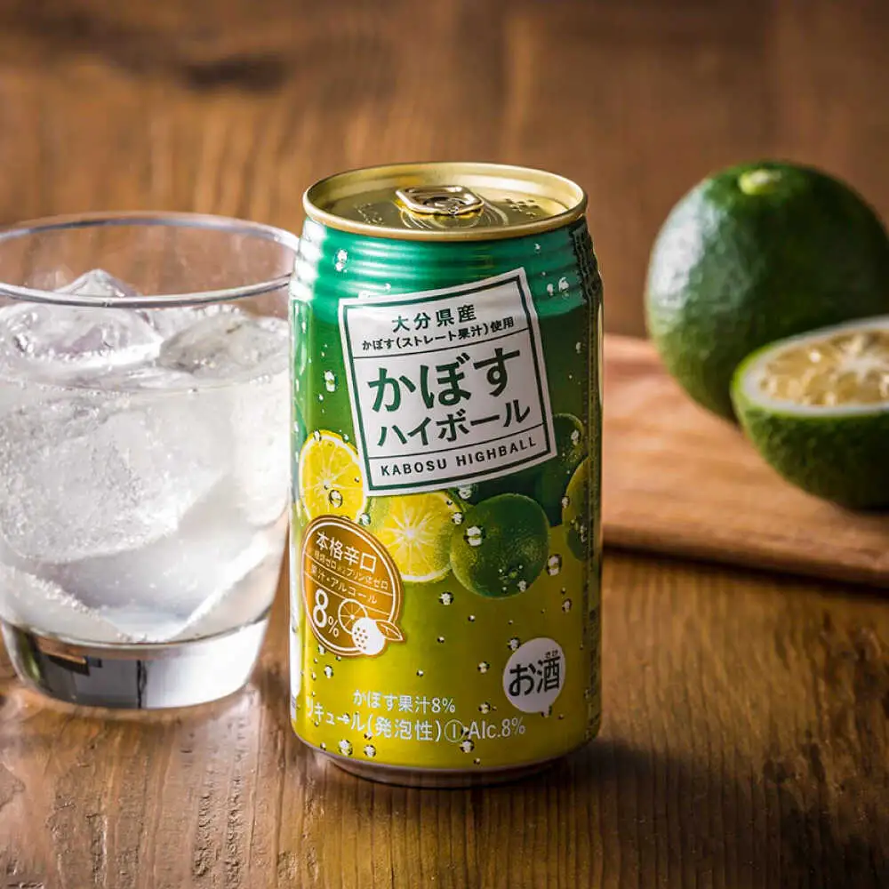 かぼす ハイボール 340ml 24本 ARFD001 ハイボール