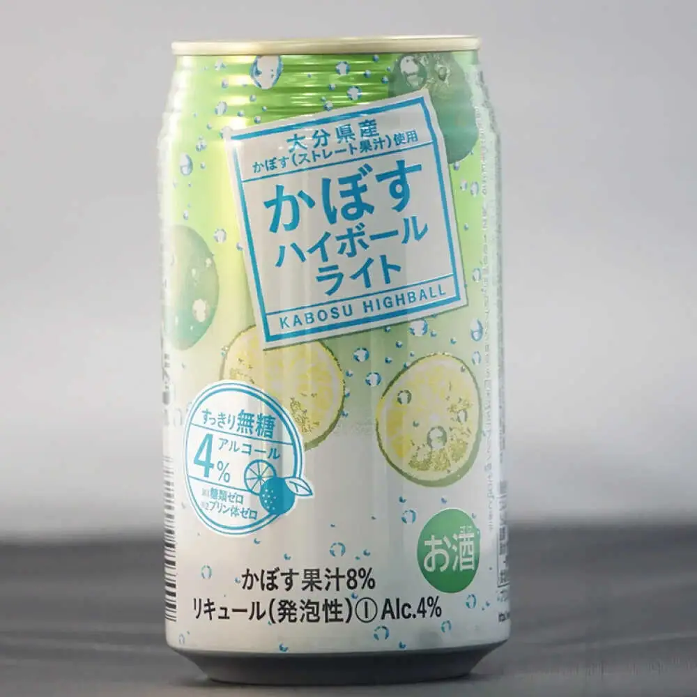 かぼす ハイボール ライト340ml 24本 ARFD003 ハイボール