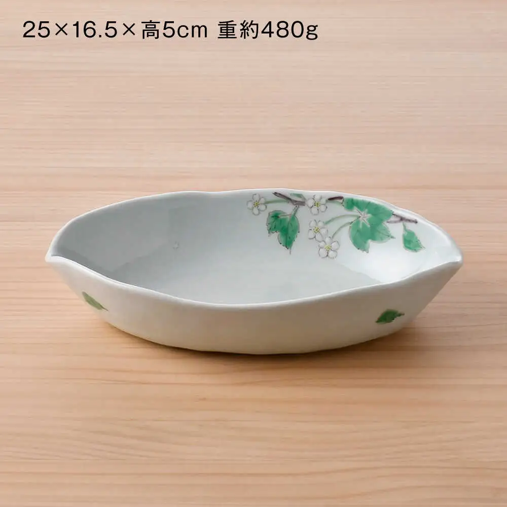 【波佐見焼】はくさんいちげ 楕円深鉢 1点【藍水】[GB56]