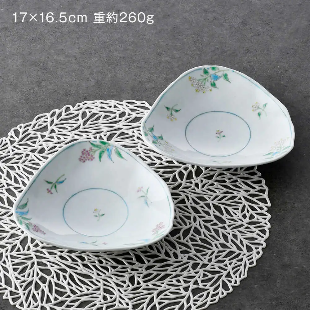 【波佐見焼】草花紋三角皿 2枚セット【藍水】[GB57]