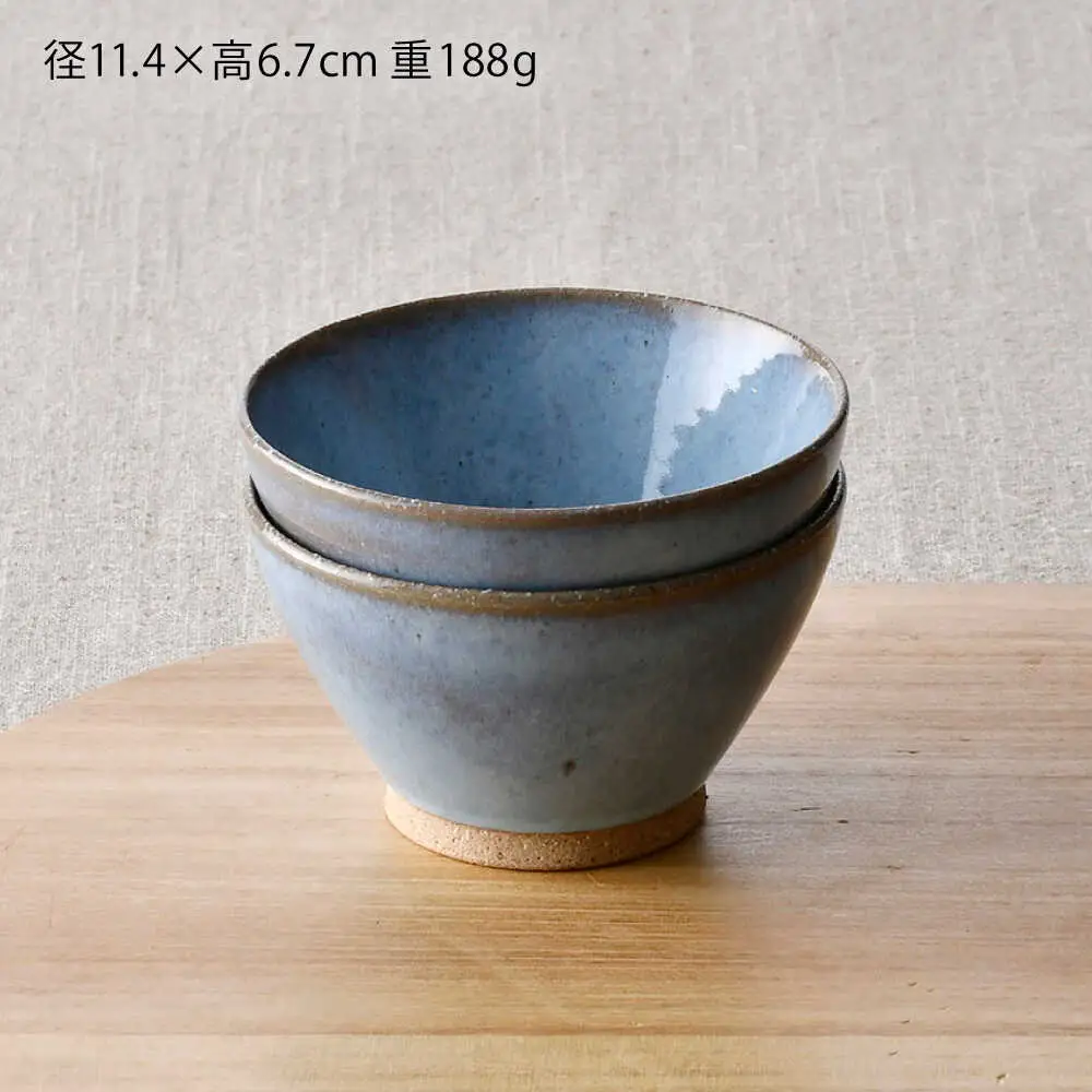 【波佐見焼】テラコッタ・BLUE 茶碗 2点セット【利左エ門窯】[QB70]