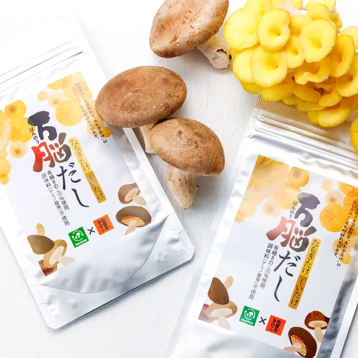 鳥取県産「伯耆のきのこ」のオーガニックたもぎたけを使用した【万脳だし】3袋セット【調味料 出汁 だし 味噌汁 和食 洋風 料理】