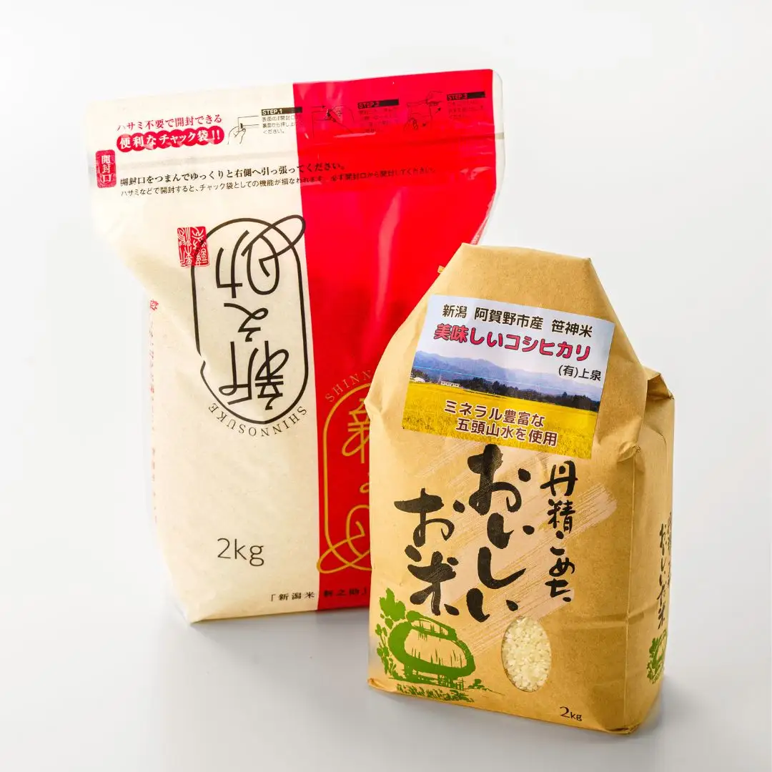 【令和8年産新米予約】【3ヶ月定期便】旧笹神村産コシヒカリ 2kg＆新之助 2kg（美味しいお米食べ比べセット）上泉 農家直送 コメドック 金賞 新米 新米予約 令和8年度産 10月15日頃より順次発送予定 1Q15034