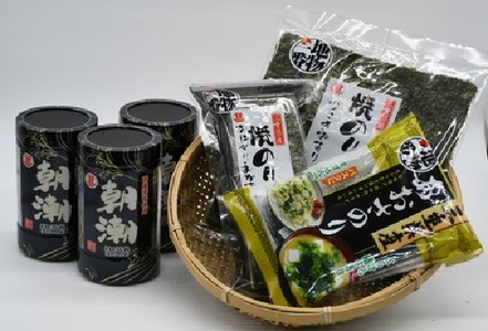 人気の海苔製品 詰め合わせ 海苔 のり【002093】