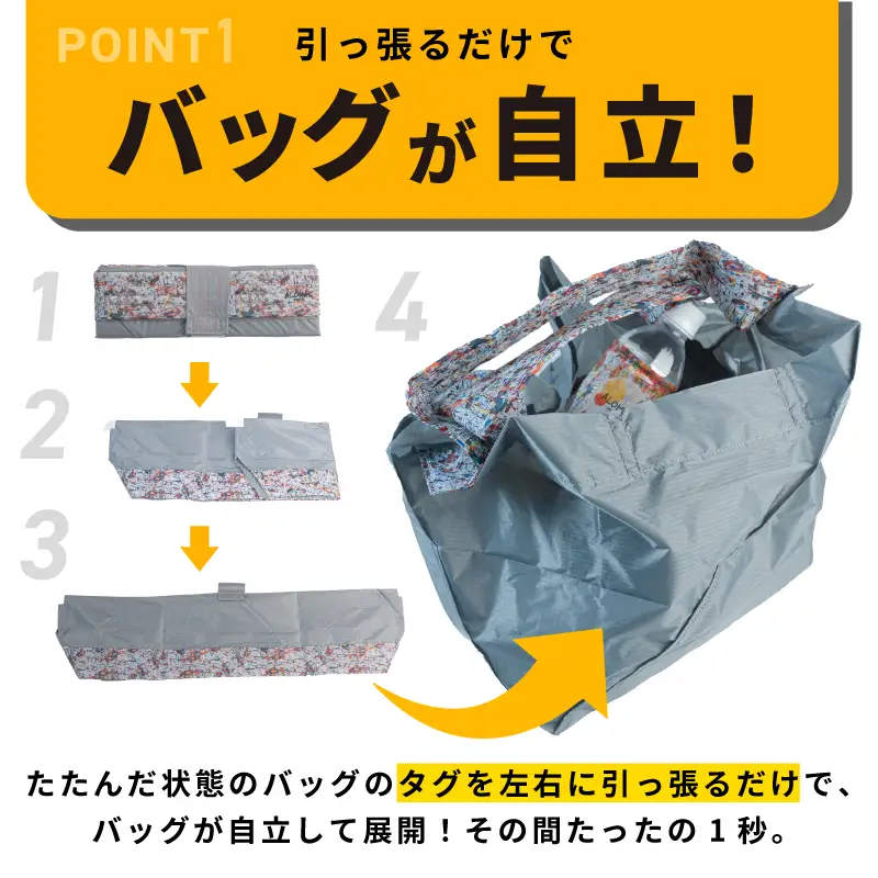 ALOHAS ORIBAエコバッグ Lサイズ Gray