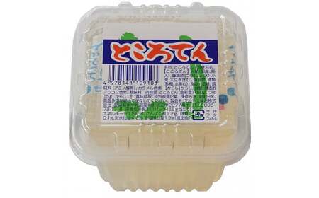 ところてん 24個 セット ところてん