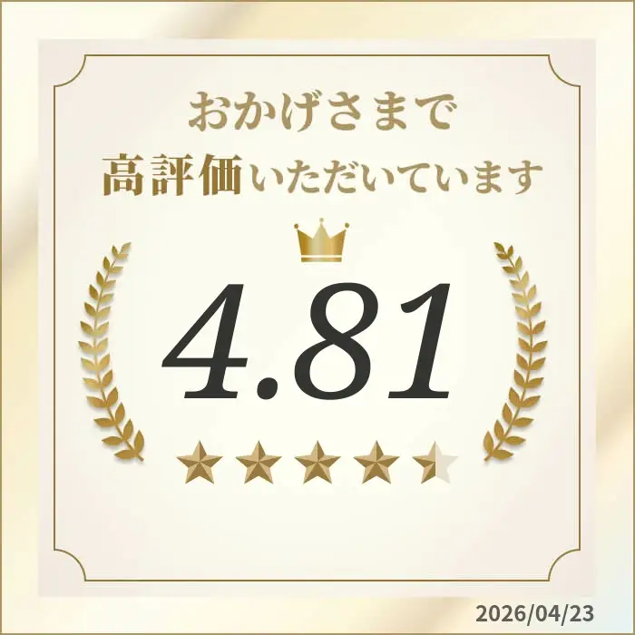 多珂うどん 4kg (200グラム×20) 乾麺 | うどん