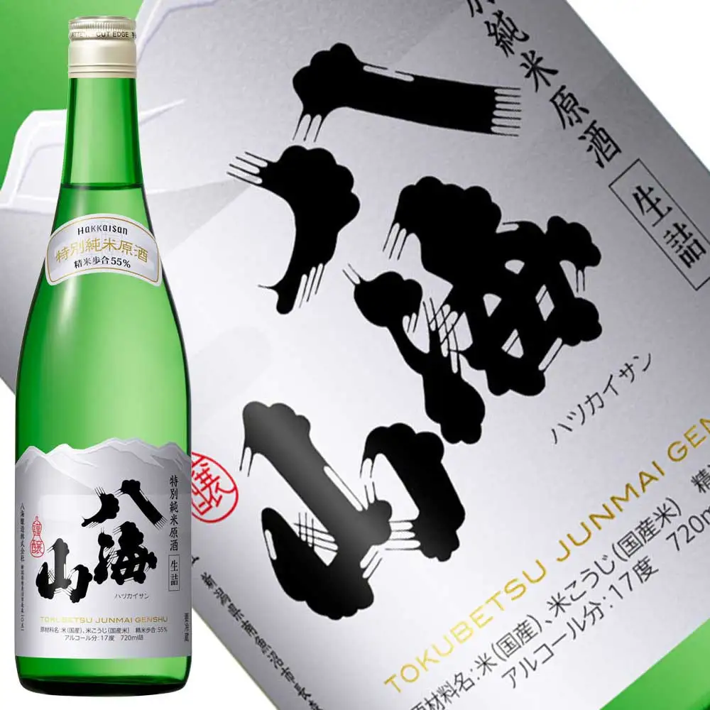日本酒 八海山 特別純米原酒 720ml 限定品