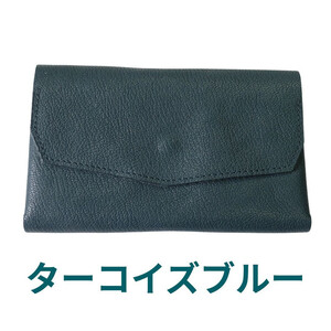 クラッチーノ ネクスト2　小型長財布（ターコイズブルー）