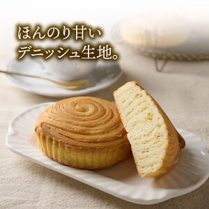 備蓄 賞味期限3年6か月 美味しいパンの非常食 10袋 パン デニッシュ 備蓄 備蓄 備蓄 niwayama004