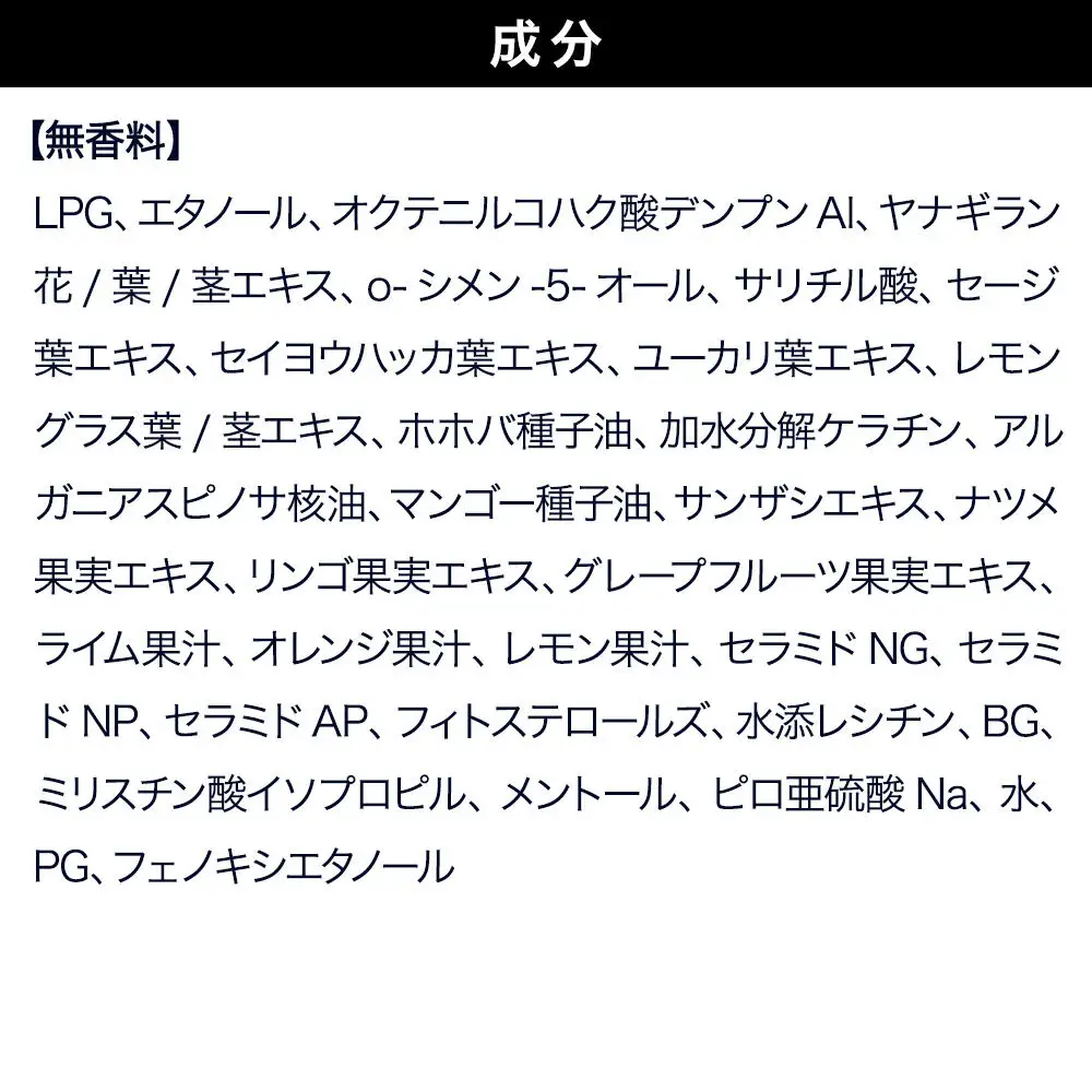 Diane ダイアン パーフェクトビューティー ドライシャンプー 95g 無香料×12点セット