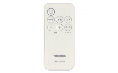 東芝 DCサーキュレーター　ワイド3D首振り　カンタンお手入れ　持ち運び簡単 TFC-15DT28(W)