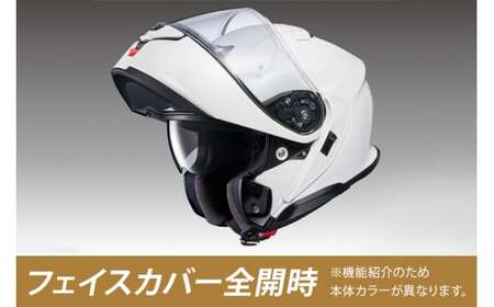 SHOEIヘルメット「NEOTEC 3 ブラック」L フィッティングチケット付き｜フリップアップ システムヘルメット ネオテック フルフェイス フェイスカバー バイク ツーリング ショウエイ [1338]