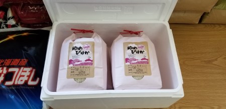 ゆめぴりか2kg×4袋 F-65016