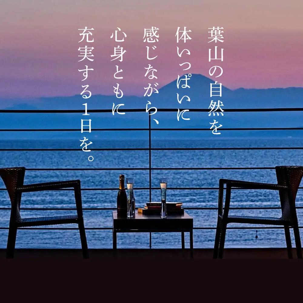 【SCAPES THE SUITE】 ペア宿泊券  宿泊 [ASAJ001]