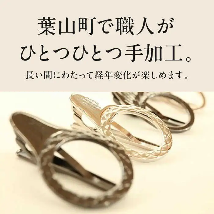 【数量限定】ZERO HOLSTER【WAVE シルバー】 ／ メガネホルダー [ASAZ015]