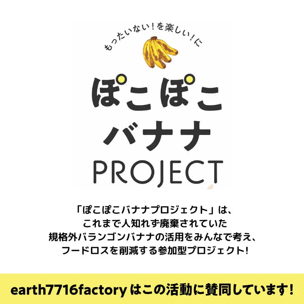 【全12回定期便】バナナブレッド パウンドケーキ パウンドケーキ[ASBV008]