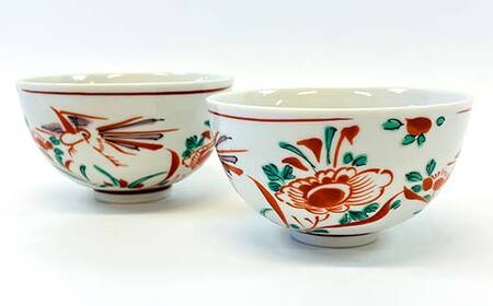 九谷焼 組飯碗 赤絵 伝統 色絵磁器 九谷五彩 手描き 一点もの インテリア 食器 碗 F6P-2868