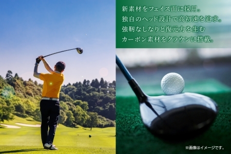 【 PINGOL Studio 】ゴルフ ドライバー「JBEAM JL BLACK DR」《60日以内に出荷予定(土日祝除く)》
