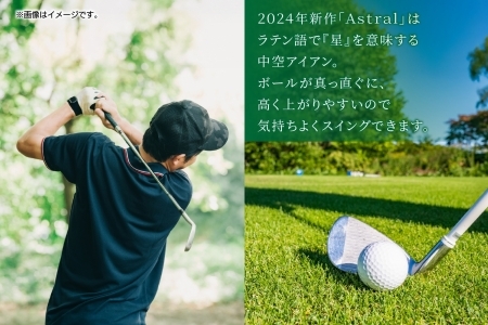 【 PINGOL Studio 】ゴルフ アイアン「graindworks Astral Hollow Iron #6～#11」(6本セット）《60日以内に出荷予定(土日祝除く)》