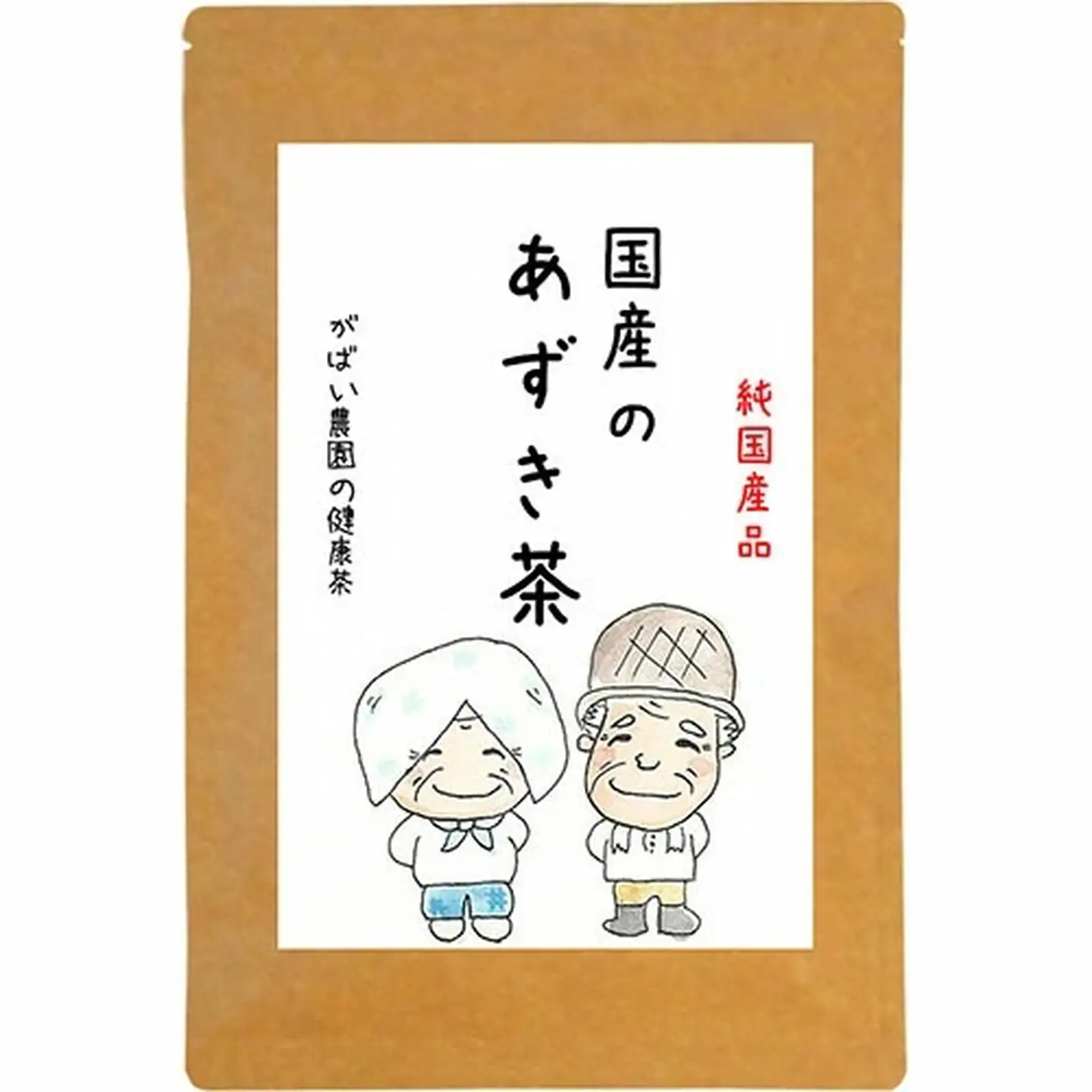 国産 あずき茶：A085-029