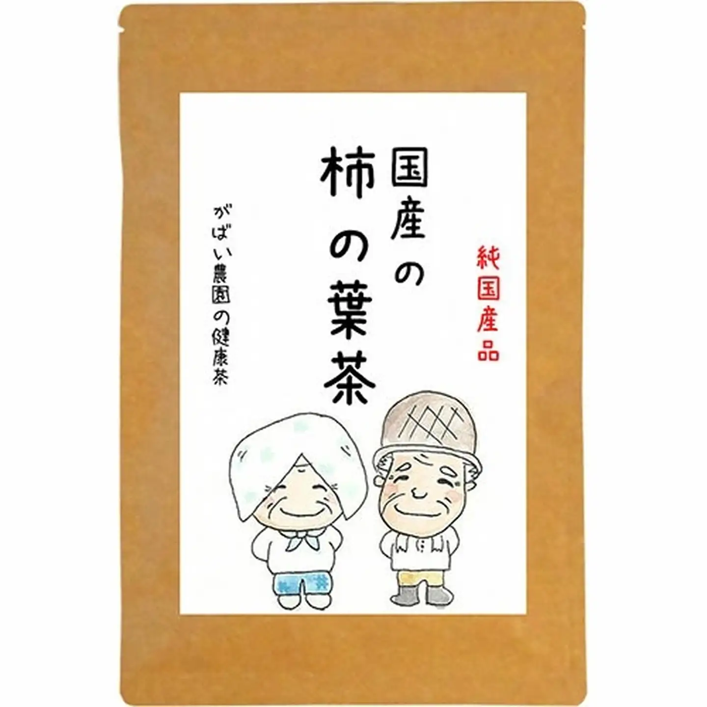 国産 柿の葉茶：A085-019