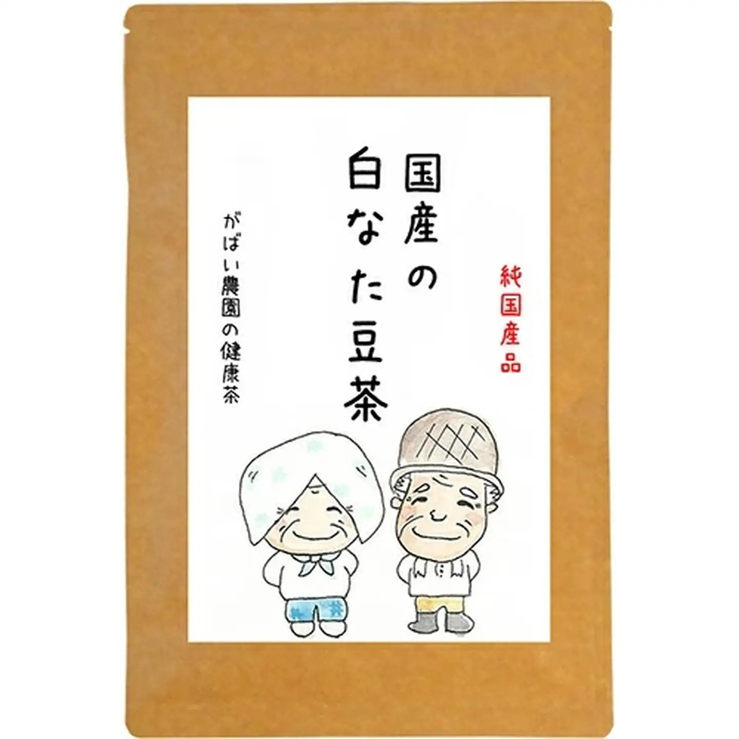 国産 白なた豆茶：B100-015