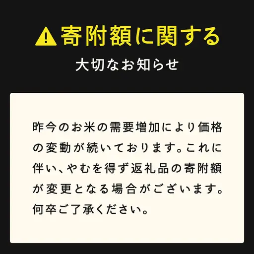 【先行予約】＜新米＞ つや姫 精米 10kg 11月上旬~11月中旬発送 国産 お米 山形県産 山形産  おすすめ 5kg 2袋 10kg 米 5kg×2 5キロ 5きろ 10キロ 10きろ 令和8年産 2026年産 沖縄・離島への配送不可 コメ こめ はくまい 白米 tf-tssxb10-11f