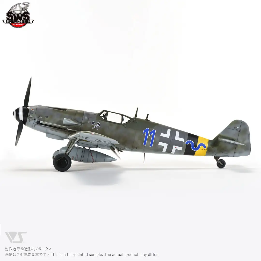 プラモデル 戦闘機 SWS 1/32 メッサーシュミット Bf 109 G-14 プラモデル 造形村 ボークス