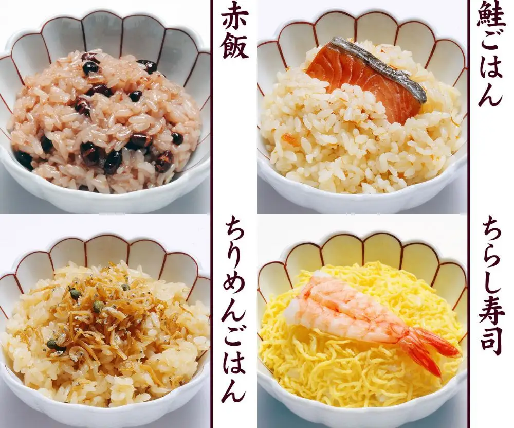 【わらびの里】料亭一膳(4種)｜京都 老舗 名店 炊込みご飯