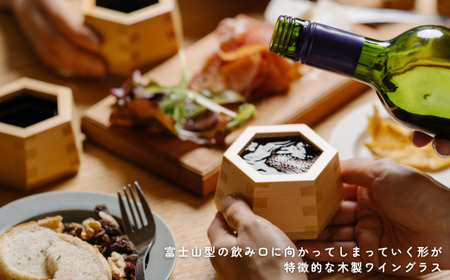 アポロワイン枡