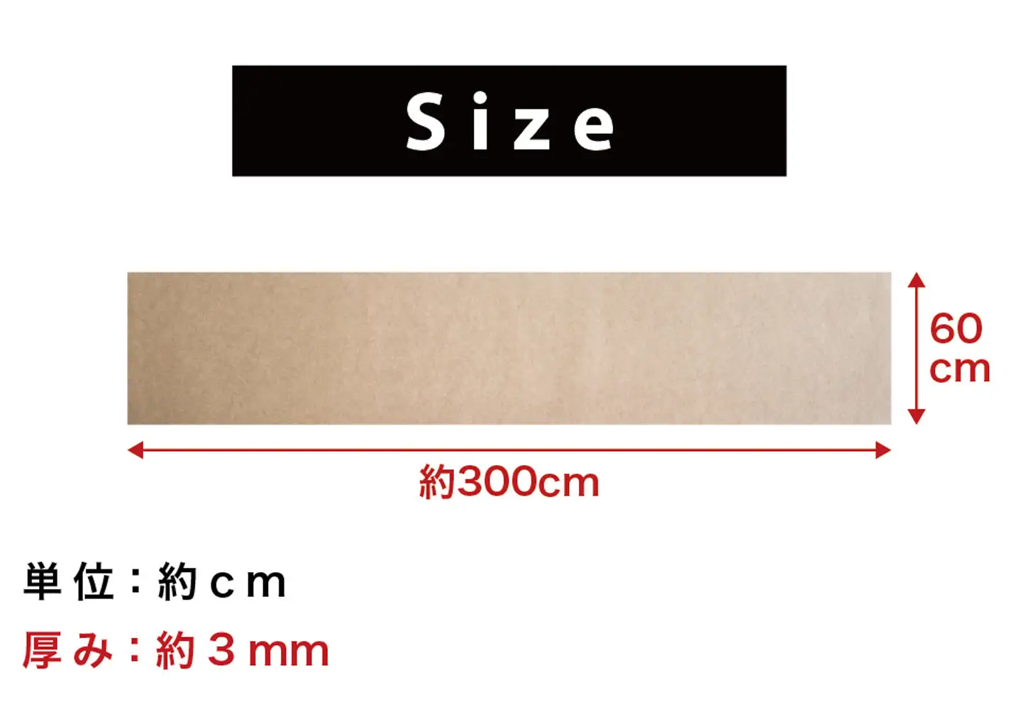 窓ガラス断熱シート ロールタイプ 60×300 グレー 窓 断熱シート 幅60cm SNG101377412