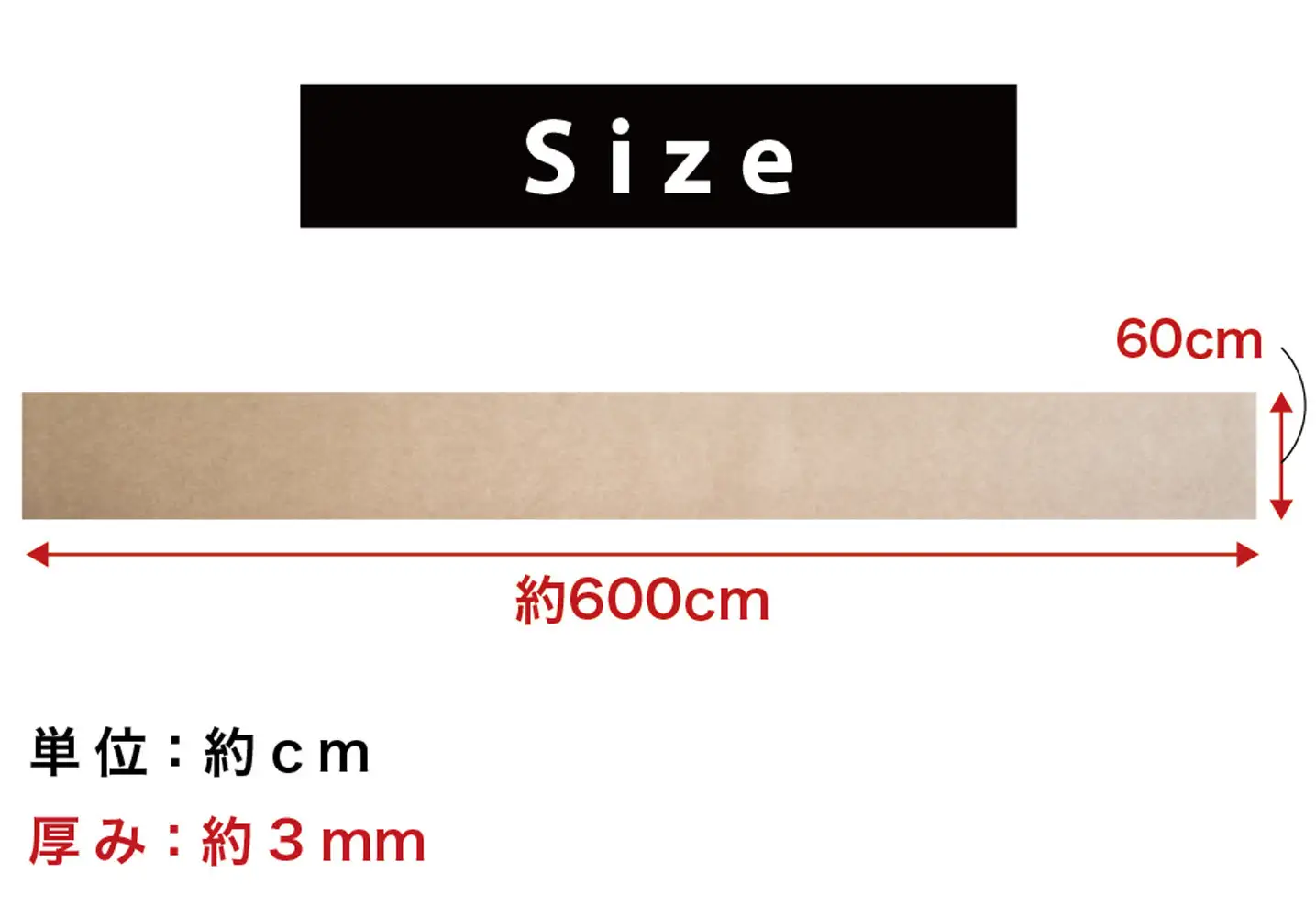 窓ガラス断熱シート ロールタイプ 60×600 グレー 窓 断熱シート 幅60cm SNG101377512