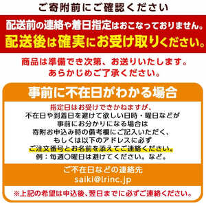 ＜先行予約受付中！2026年11月以降順次発送予定＞大分県産 美人鰤 フィレ (2枚・1枚あたり1.5kg以上) 鰤 ブリ フィーレ 半身 鮮魚 冷蔵 養殖 国産 大分県 佐伯市【GO018】【水元】