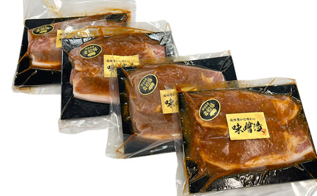 【全3回　定期便】新潟県産　岩船豚　ロース味噌漬け タレ込800g お取り寄せ グルメ 肉料理 新潟市