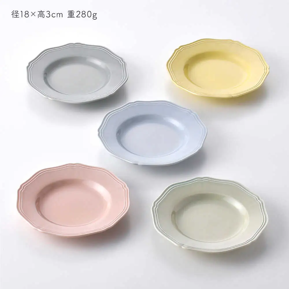 【波佐見焼】 Pasty（パスティー）　プレートS　パステルカラー 5色セット 取皿【福田陶器店】[PA400]