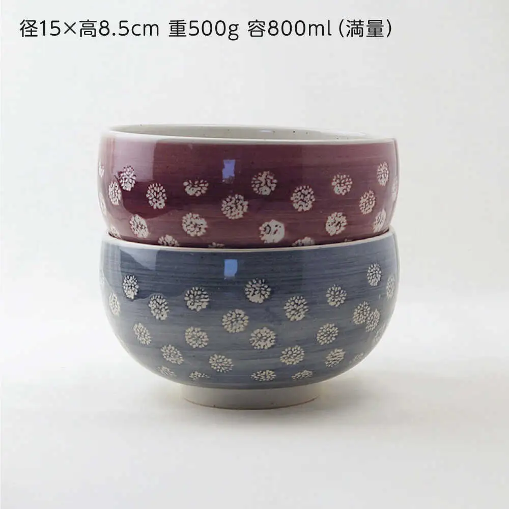 【波佐見焼】わーるDON 小菊ペア 丼ぶり 紫・グレー 　【福田陶器店】[PA416]