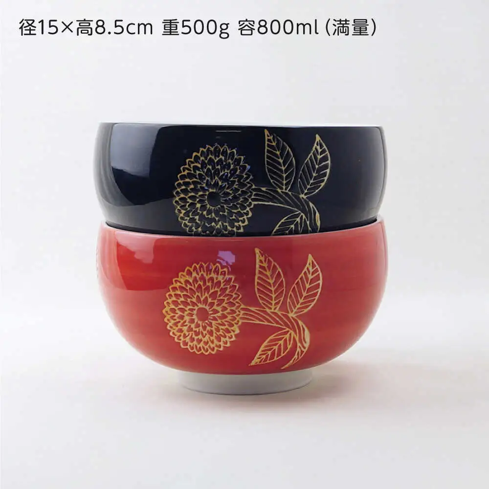 【波佐見焼】わーるDON ダリアペア 丼ぶり 黒・赤 【福田陶器店】[PA417]