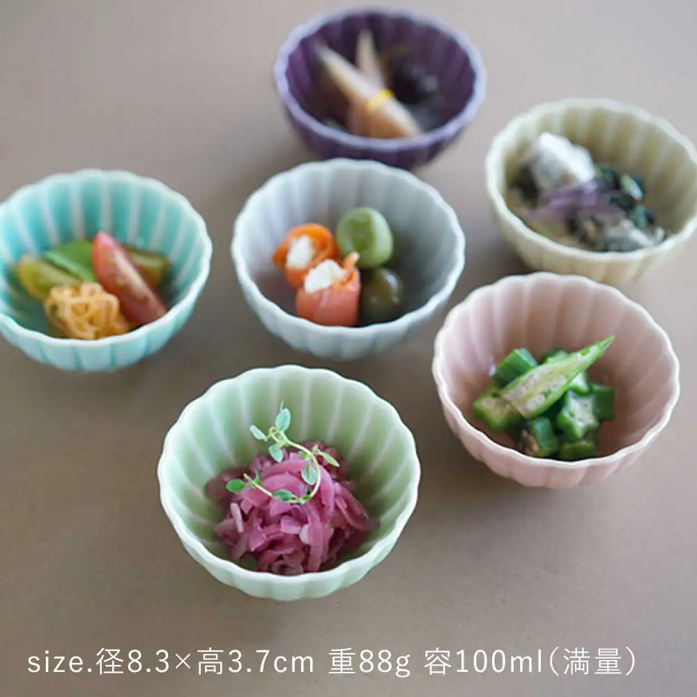 【波佐見焼】菊型 小付 6色 セット【和山】[WB187]