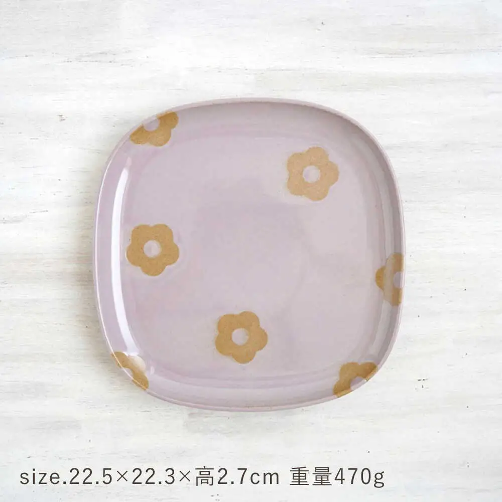 【波佐見焼】プレート大 花花 盛皿 ピンク 2枚 セット【和山】[WB193]