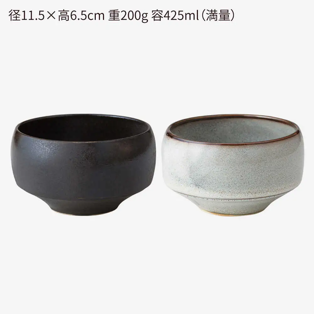 【波佐見焼】haku碗 侘黒・白柚子 ペアセット【西海陶器】[OA439]
