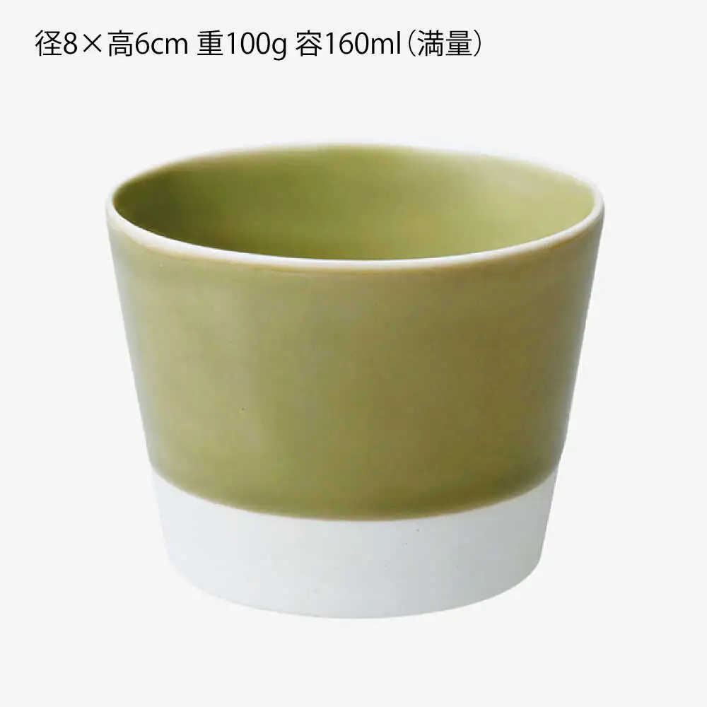 【波佐見焼】【essence】es cup 〈S〉 織部釉 5点セット【西海陶器】[OA459]