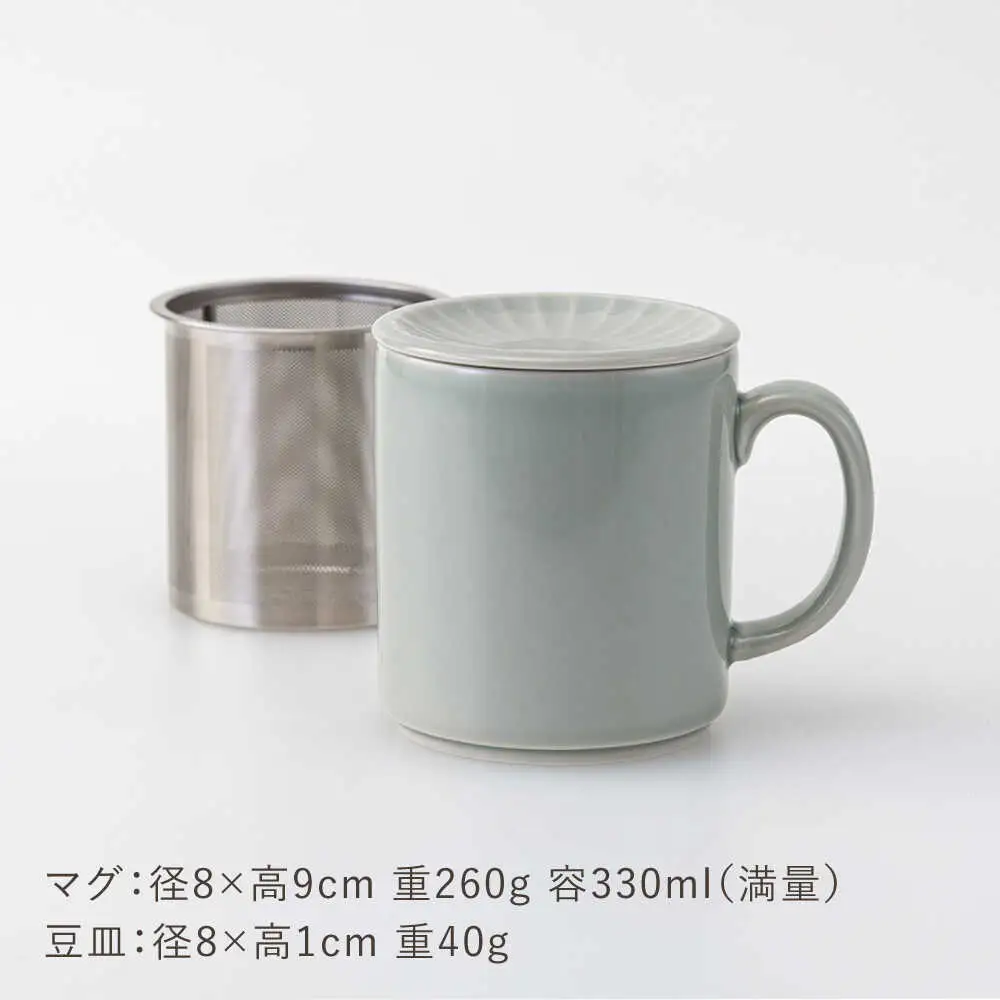 【波佐見焼】TEA TRIO SS蓋付マグ 〈gray〉 1点【西海陶器】[OA466]