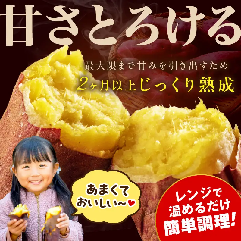【さつまいも】【先行予約】【日本一ダブル受賞セット】紅はるか、ふくむらさきセット計約10kg｜2026年11月中旬から順次発送