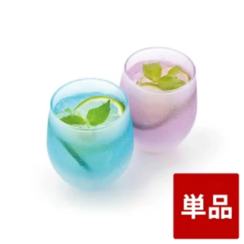 みよし漆器本舗 紀州塗り ぬりもん de Verre フリーグラス クールグラデーション 単品 パープル 295ml