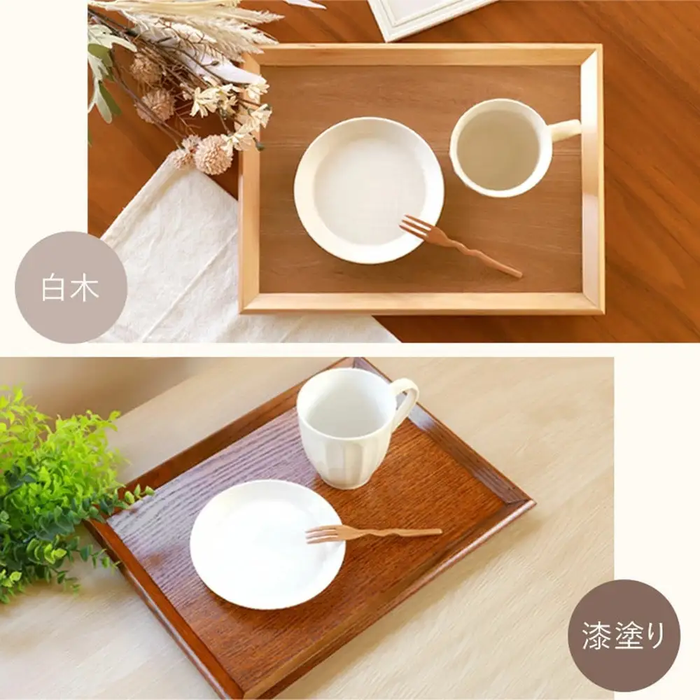みよし漆器本舗 トレー お盆 木製 36cm ノンスリップ 長角膳 大きい 漆塗り